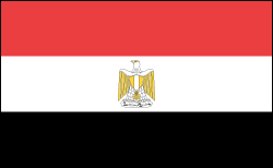 egyptian government history