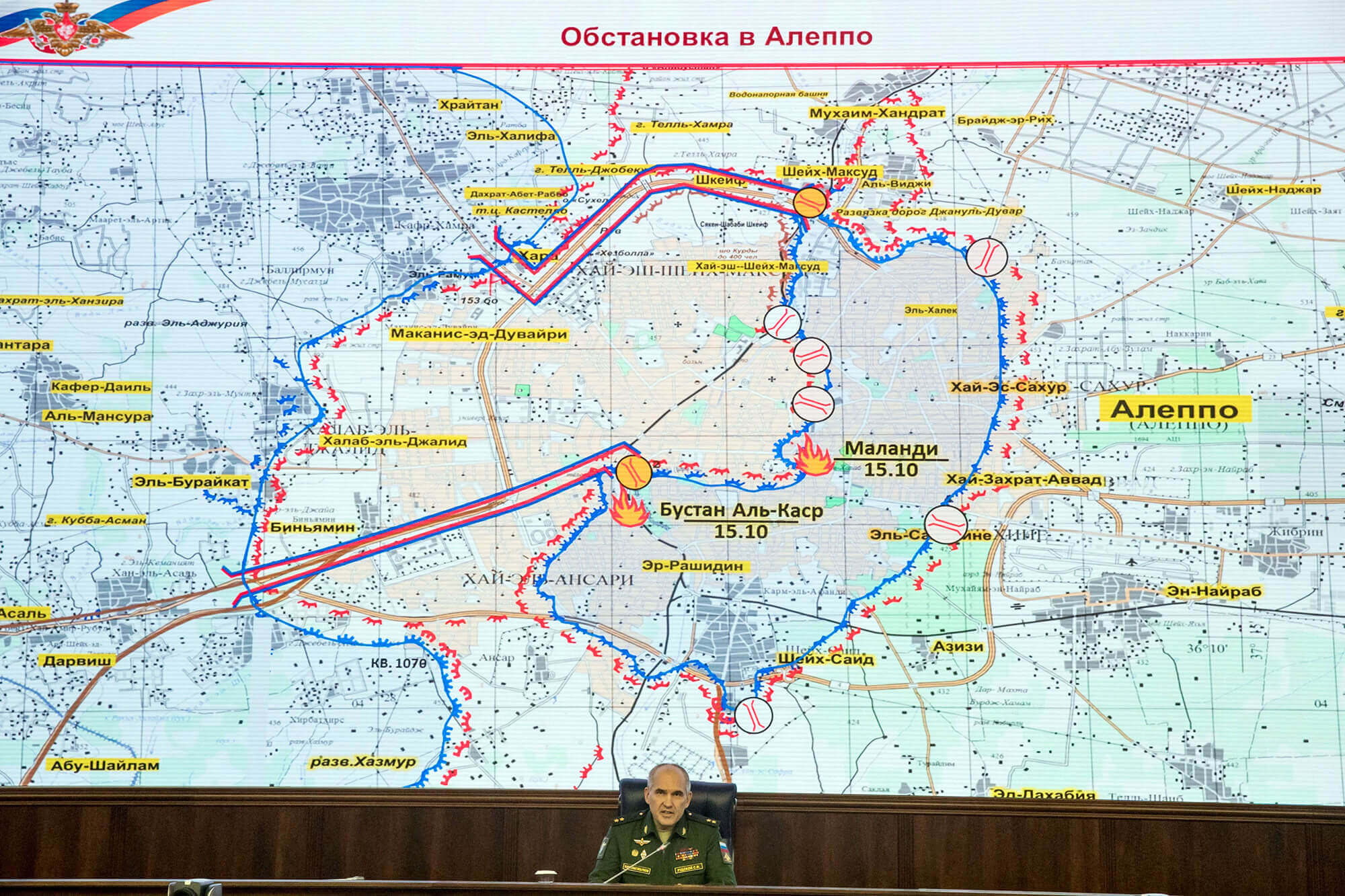 Russian Lt. Gen. Sergei Rudskoi of the announces pause in fighting in Aleppo