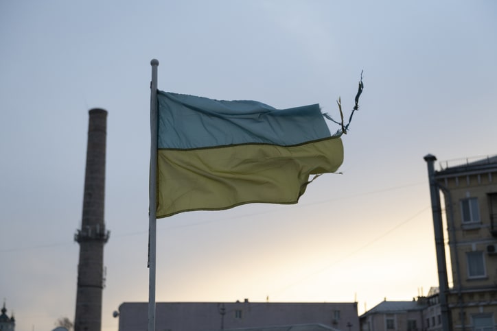 Tattered Ukraine flag