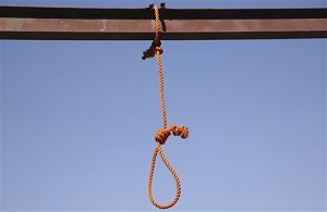 picture of noose used in carrying out death penalty in Afghanistan