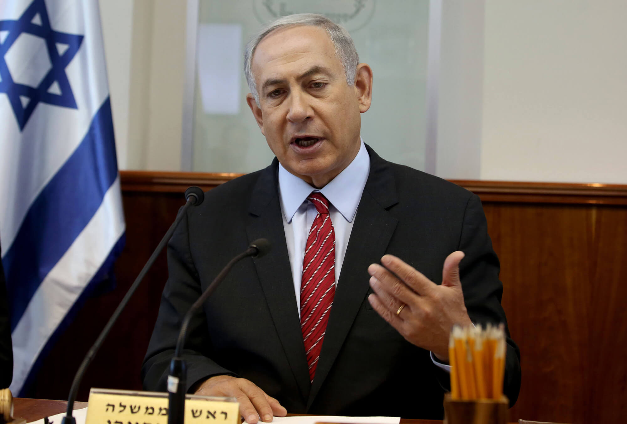 Image of Israeli Prime Minister Benjamin Netanyahu