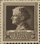 Jane Addams Commemorative Stamp