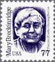 Mary Breckinridge Commemorative Stamp