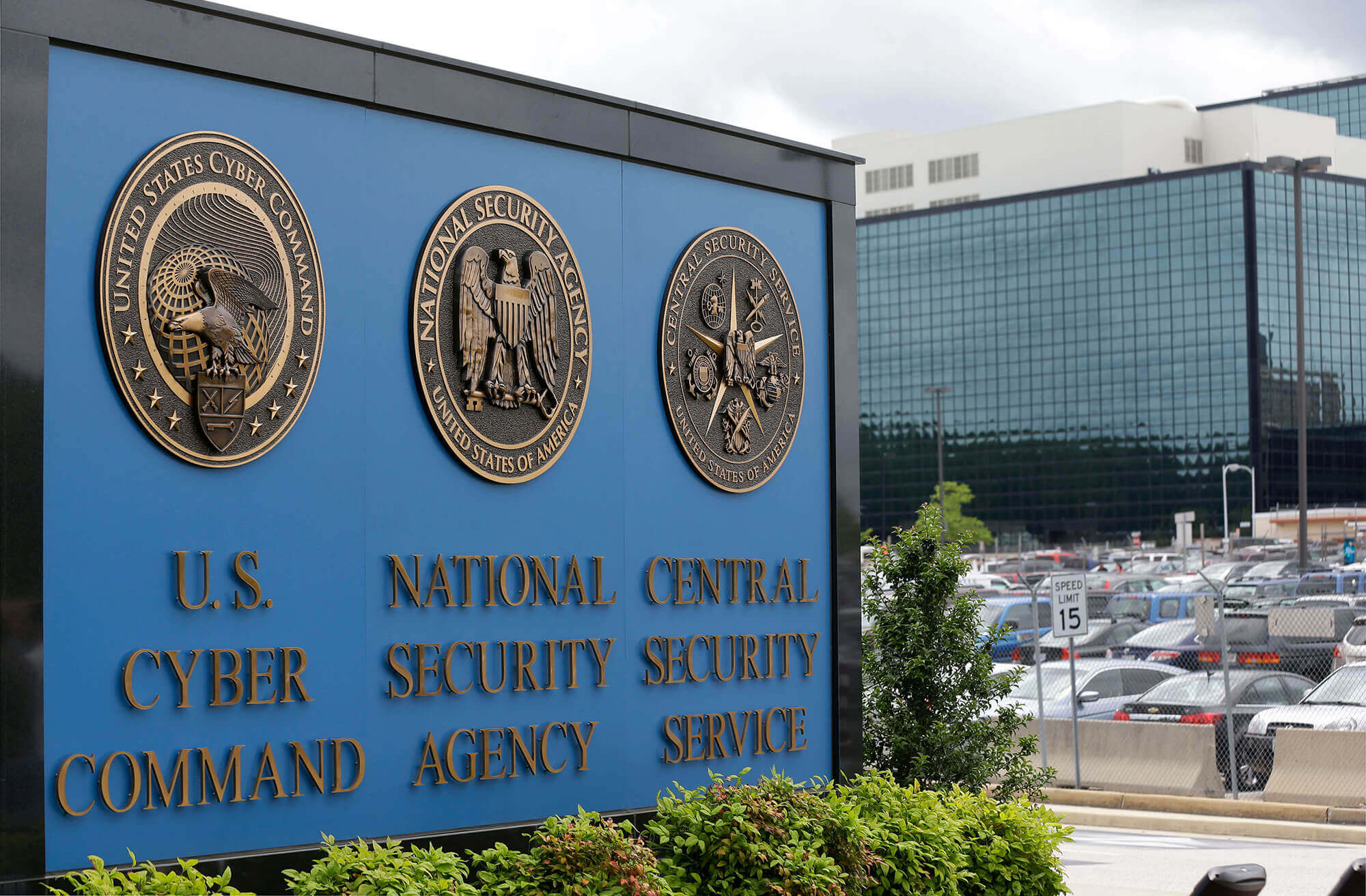 Image of the NSA building
