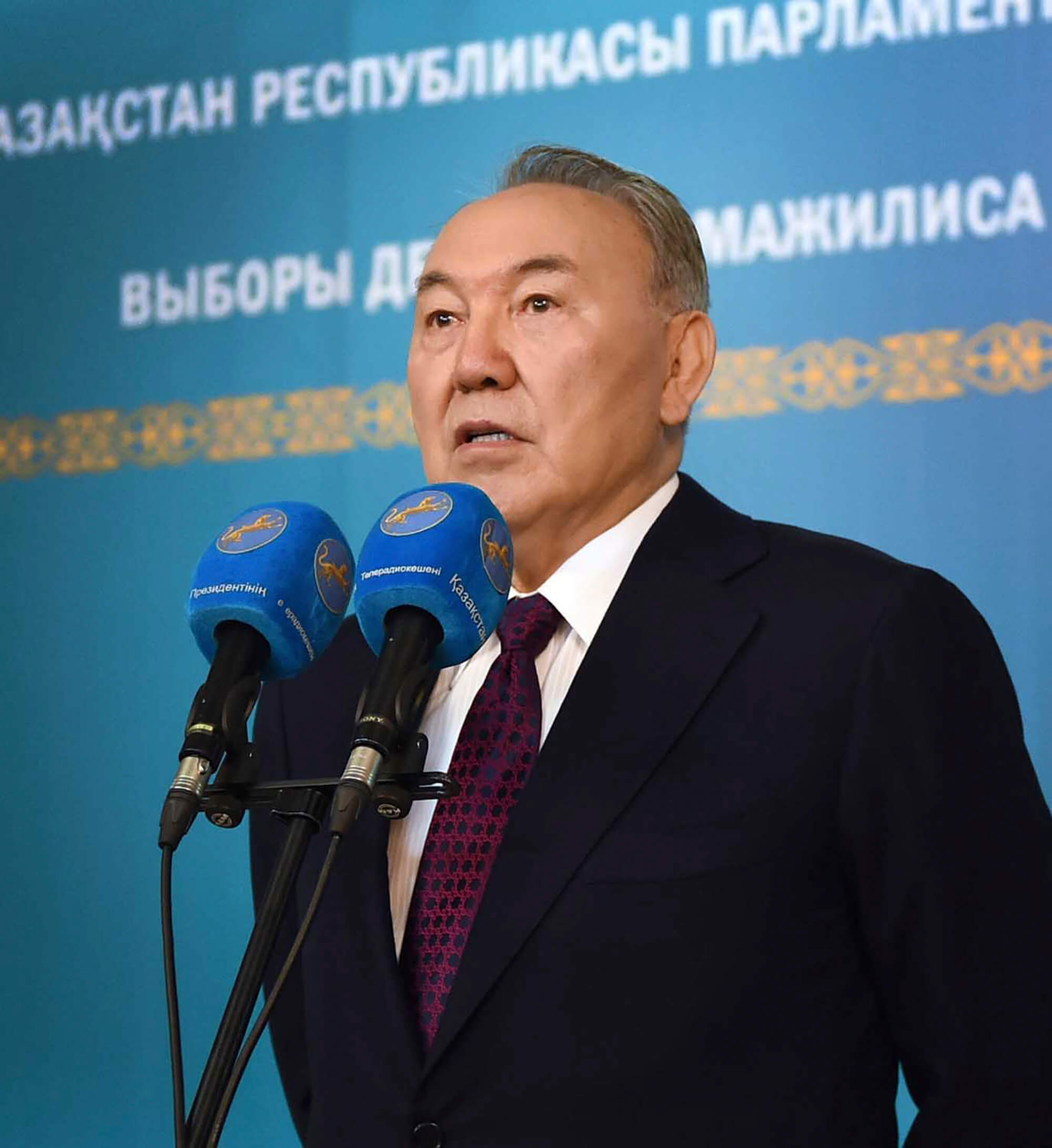 Image of President Nursultan Nazarbayev