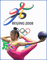 Beijing - 2008 Olympic Candidate City