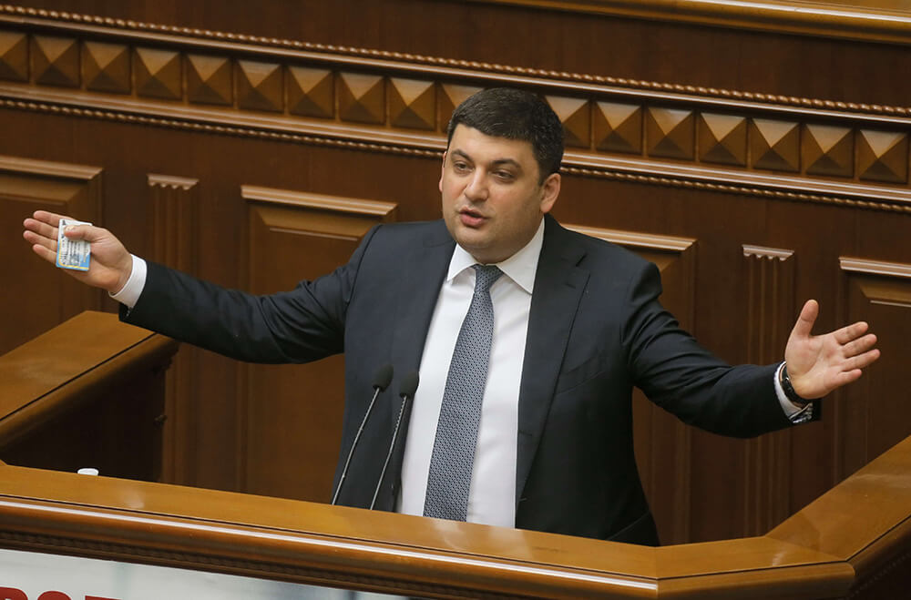 Newly elected Prime Minister Volodymyr Groysman speaks during the Ukrainian parliament session