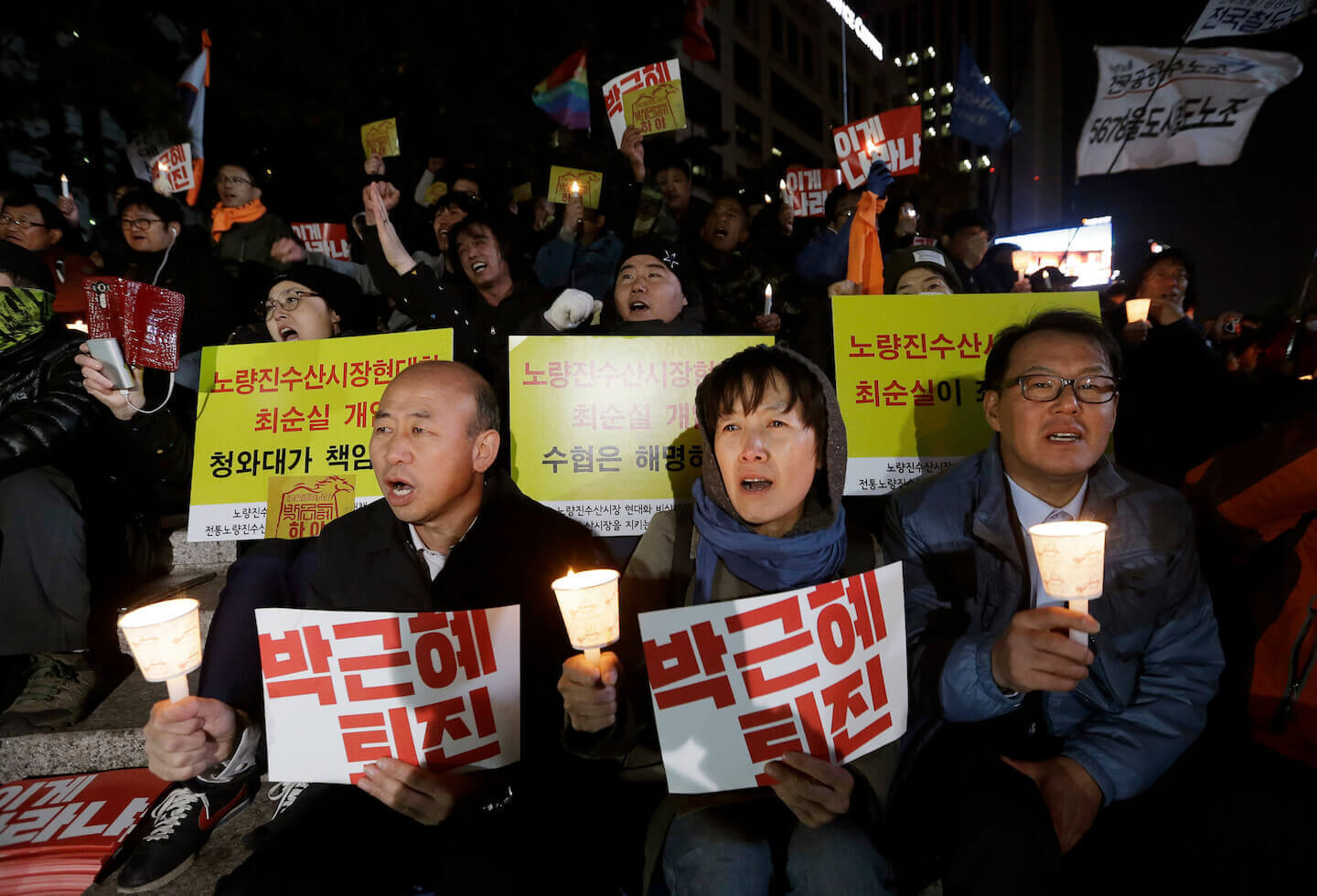 Image of South Korean protesters