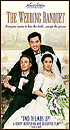 The Wedding Banquet Movie Poster