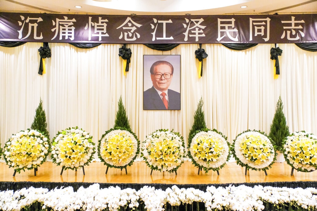 Jiang Zemin death