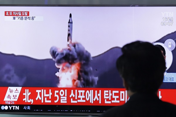 The Korean Missile Failed Shortly After Launch