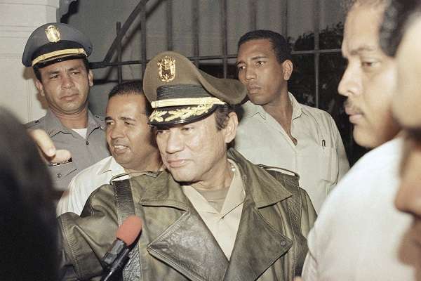 Noriega, Pictured in 1981, Speaks to Supporters