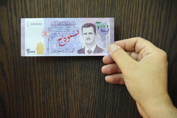 The New Bill with Assad