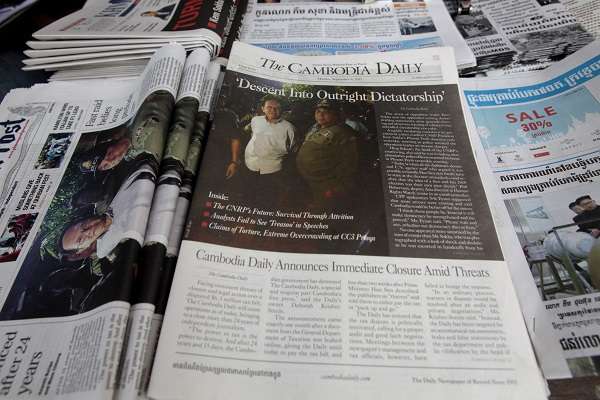 Cambodia Daily Final Issue