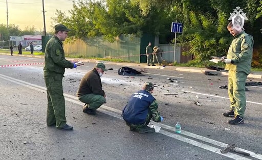 Moscow blast kills Darya Dugina
