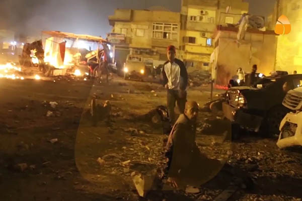 Benghazi Bombing