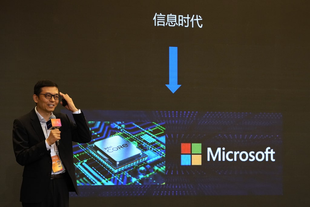China Microsoft Breach