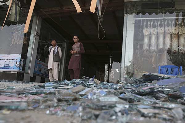 Kabul Explosion