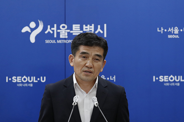 Seoul Press Conference