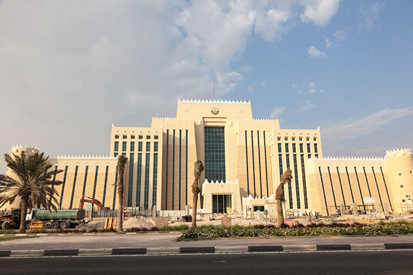 Government Building in Qatar