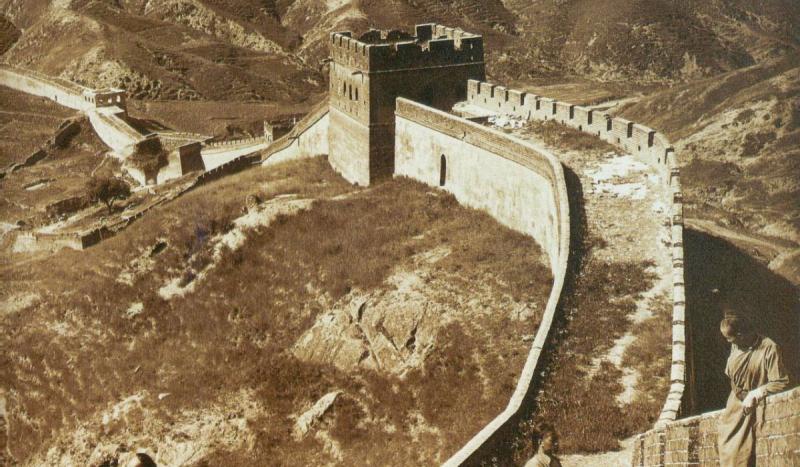 The Great Wall of China opened to the world for tourism.